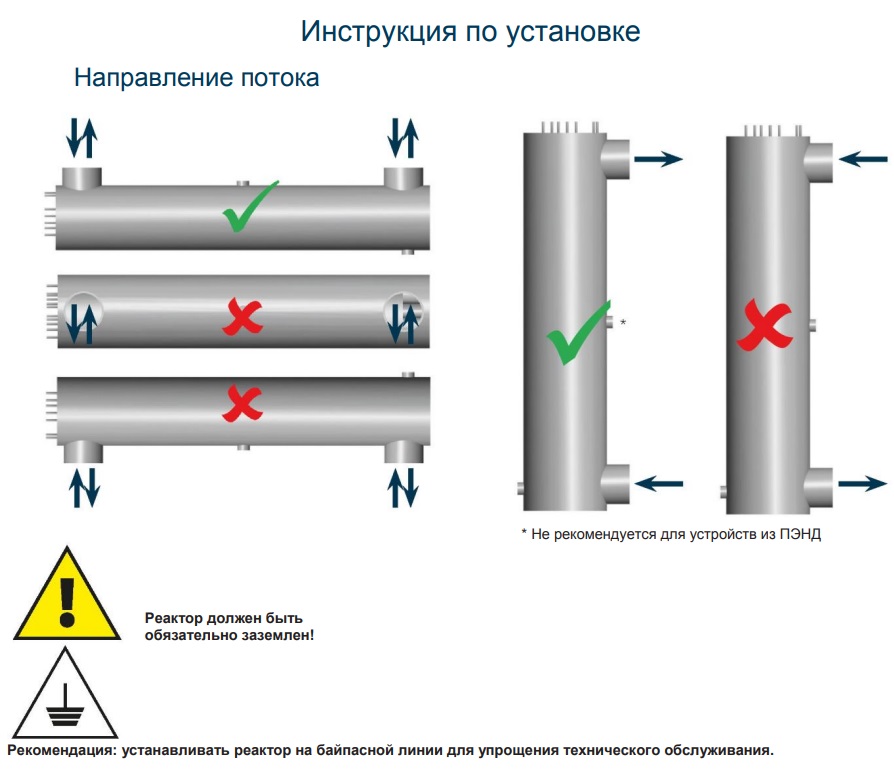 Изображение - 7